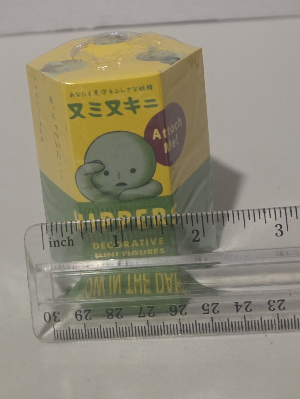 Hippers Glow In The Dark